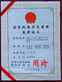 說明:圖片4.jpg