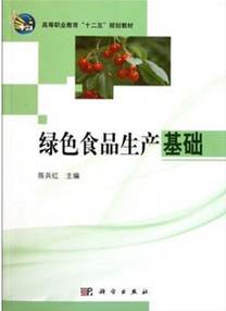 說明:C:\Users\wdm-pc\AppData\Roaming\Tencent\Users\419287075\QQ\WinTemp\RichOle\MBL%5YU~)8MUHRM}RFC}X`L.png