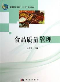 說明:C:\Users\wdm-pc\AppData\Roaming\Tencent\Users\419287075\QQ\WinTemp\RichOle\N`1E_XF1X`Y]KZ`@)61DM[I.png