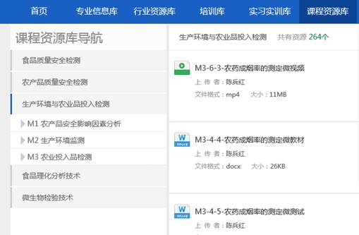 說明:C:\Users\wdm-pc\AppData\Roaming\Tencent\Users\419287075\QQ\WinTemp\RichOle\HLN}$4WFQI482ZH0NUO[AD2.png