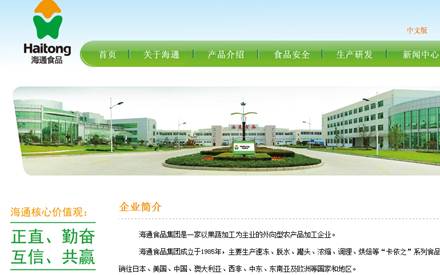 說明:C:\Users\wdm-pc\AppData\Roaming\Tencent\Users\419287075\QQ\WinTemp\RichOle\C(CIZ{`AO%BXDA%4OIGPFT3.png